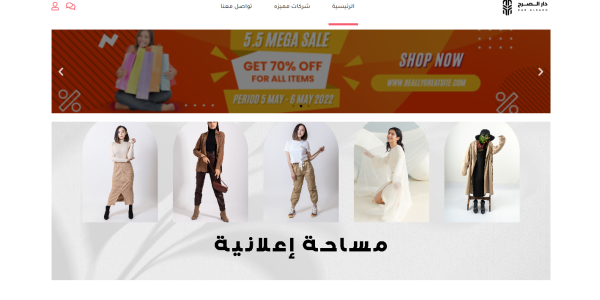 Screenshot 2024-09-05 055843